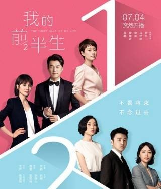 玄策主题曲,玄策主题曲 玄策主题曲,玄策主题曲 - 爱唱歌