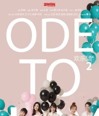 玄策主题曲,玄策主题曲 玄策主题曲,玄策主题曲 - 爱唱歌