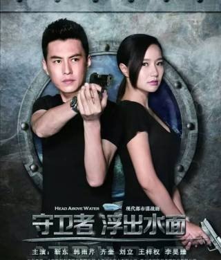 玄策主题曲,玄策主题曲 玄策主题曲,玄策主题曲 - 爱唱歌