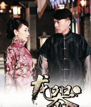 玄策主题曲,玄策主题曲 玄策主题曲,玄策主题曲 - 爱唱歌