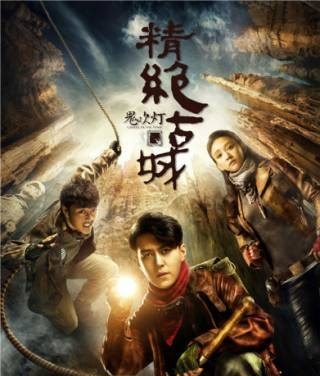 玄策主题曲,玄策主题曲 玄策主题曲,玄策主题曲 - 爱唱歌