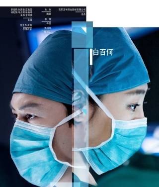 玄策主题曲,玄策主题曲 玄策主题曲,玄策主题曲 - 爱唱歌