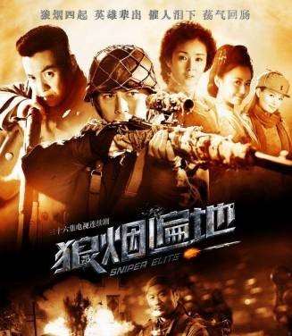 玄策主题曲,玄策主题曲 玄策主题曲,玄策主题曲 - 爱唱歌