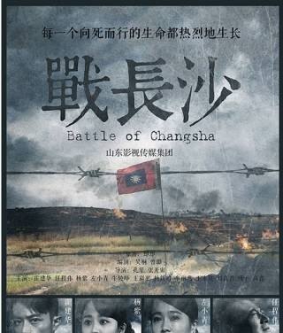 玄策主题曲,玄策主题曲 玄策主题曲,玄策主题曲 - 爱唱歌