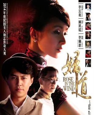 玄策主题曲,玄策主题曲 玄策主题曲,玄策主题曲 - 爱唱歌