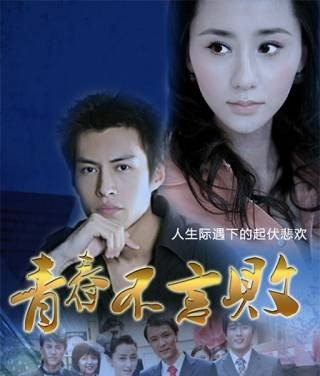 玄策主题曲,玄策主题曲 玄策主题曲,玄策主题曲 - 爱唱歌