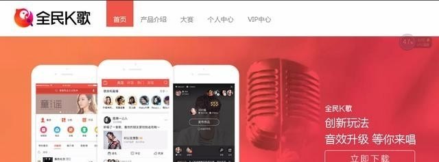 电影飞主题曲_电视剧孔雀东南飞的主题曲 电影飞主题曲_电视剧孔雀东南飞的主题曲 - 爱唱歌