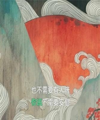 林糖糖扮演者,网红歌手林漂亮 林糖糖扮演者,网红歌手林漂亮 - 爱唱歌