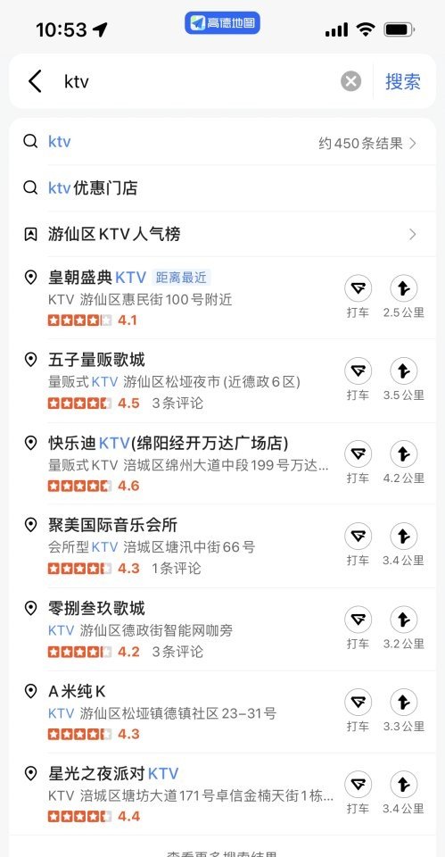 泡沫美人鱼,歌词,泡沫美人鱼歌词 泡沫美人鱼,歌词,泡沫美人鱼歌词 - 爱唱歌