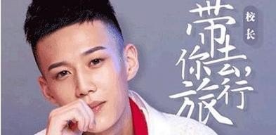 2017tfboys出了什么歌,2017华语乐坛新专辑 2017tfboys出了什么歌,2017华语乐坛新专辑 - 爱唱歌