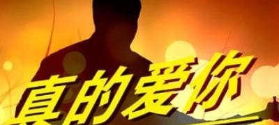 印度尼西亚遗产音乐_印度尼西亚民歌全集 - 爱唱歌