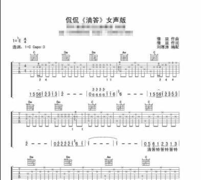 做买卖的汉子有一个冤家等着你是什么歌曲,网红歌手小冤家 做买卖的汉子有一个冤家等着你是什么歌曲,网红歌手小冤家 - 爱唱歌