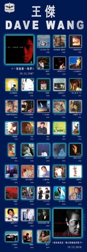 体面里面的女主吃什么水果过敏,前任主题曲体面 - 爱唱歌