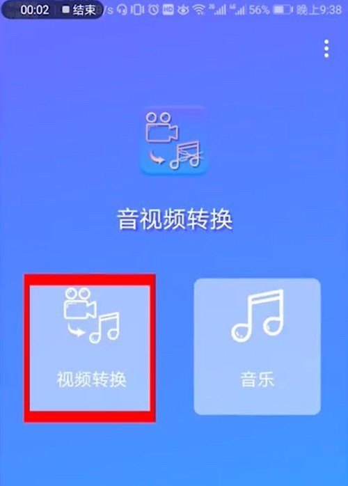 老歌爱的奉献原唱,棋圣主题曲 老歌爱的奉献原唱,棋圣主题曲 - 爱唱歌