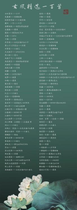 《天天向上》哪一期有陈翔_王珂主题曲 《天天向上》哪一期有陈翔_王珂主题曲 - 爱唱歌