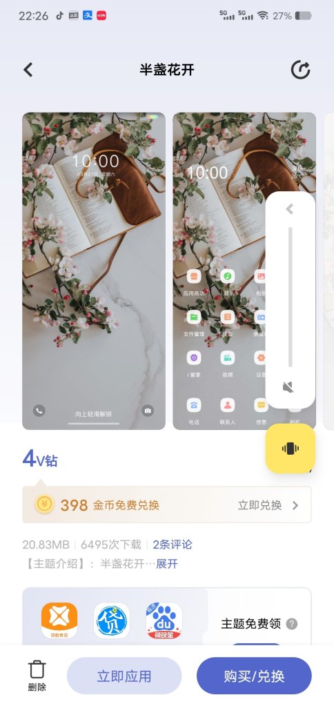普通话鼻边音发音技巧,唱歌边音发音技巧 普通话鼻边音发音技巧,唱歌边音发音技巧 - 爱唱歌