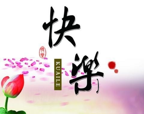 唱歌不喝酒下一句顺口溜_单身女性为什么喜欢白天一个人去KTV唱歌?而且是一个人唱整整一个下午,她是怎么想的是什么心理 唱歌不喝酒下一句顺口溜_单身女性为什么喜欢白天一个人去KTV唱歌?而且是一个人唱整整一个下午,她是怎么想的是什么心理 - 爱唱歌