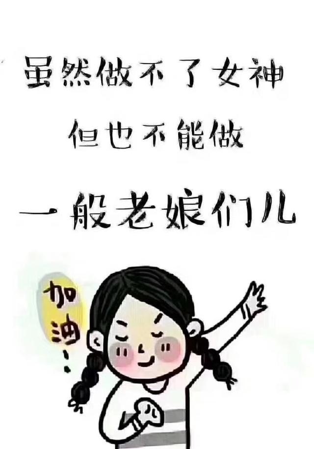 唱歌不喝酒下一句顺口溜_单身女性为什么喜欢白天一个人去KTV唱歌?而且是一个人唱整整一个下午,她是怎么想的是什么心理 唱歌不喝酒下一句顺口溜_单身女性为什么喜欢白天一个人去KTV唱歌?而且是一个人唱整整一个下午,她是怎么想的是什么心理 - 爱唱歌
