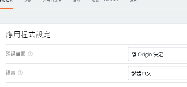 张雪峰为什么说自己是山东人,聊城流行音乐老师 张雪峰为什么说自己是山东人,聊城流行音乐老师 - 爱唱歌