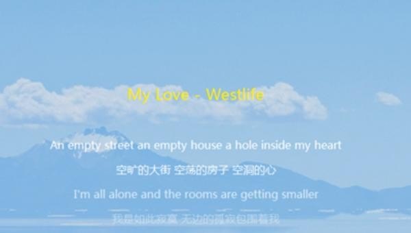 既有英文版又有中文版的比较火的网络歌曲有那些_简单易学又好听的英文歌 既有英文版又有中文版的比较火的网络歌曲有那些_简单易学又好听的英文歌 - 爱唱歌