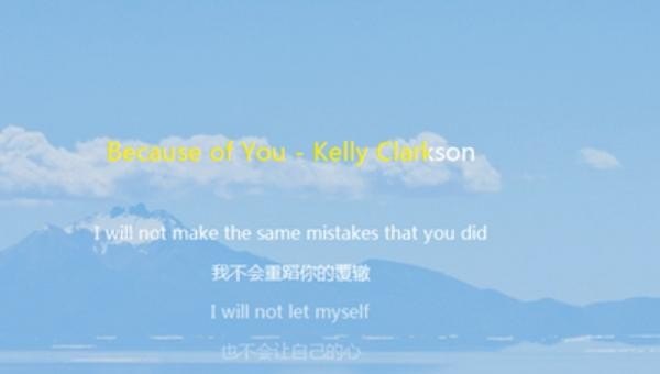 既有英文版又有中文版的比较火的网络歌曲有那些_简单易学又好听的英文歌 既有英文版又有中文版的比较火的网络歌曲有那些_简单易学又好听的英文歌 - 爱唱歌