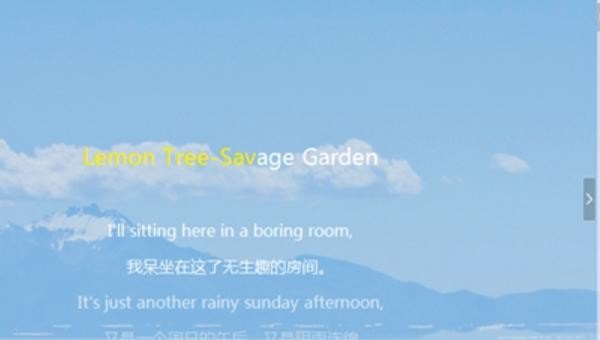 既有英文版又有中文版的比较火的网络歌曲有那些_简单易学又好听的英文歌 既有英文版又有中文版的比较火的网络歌曲有那些_简单易学又好听的英文歌 - 爱唱歌