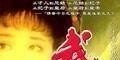 什么是塑料粤语_粤语歌曲塑料 什么是塑料粤语_粤语歌曲塑料 - 爱唱歌