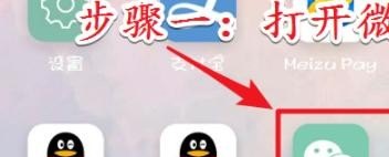 剪映里音频分离的音乐怎么才能识别歌词_智能小度怎么识别歌曲 剪映里音频分离的音乐怎么才能识别歌词_智能小度怎么识别歌曲 - 爱唱歌