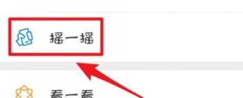 剪映里音频分离的音乐怎么才能识别歌词_智能小度怎么识别歌曲 剪映里音频分离的音乐怎么才能识别歌词_智能小度怎么识别歌曲 - 爱唱歌