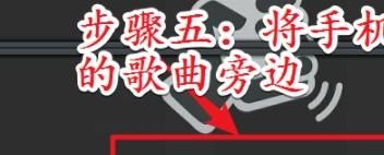 剪映里音频分离的音乐怎么才能识别歌词_智能小度怎么识别歌曲 剪映里音频分离的音乐怎么才能识别歌词_智能小度怎么识别歌曲 - 爱唱歌