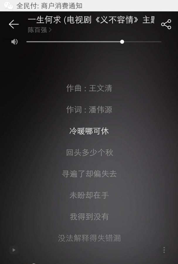 圣安地列斯只是生意怎么快速过关,地盘网络歌曲简谱推荐 - 爱唱歌