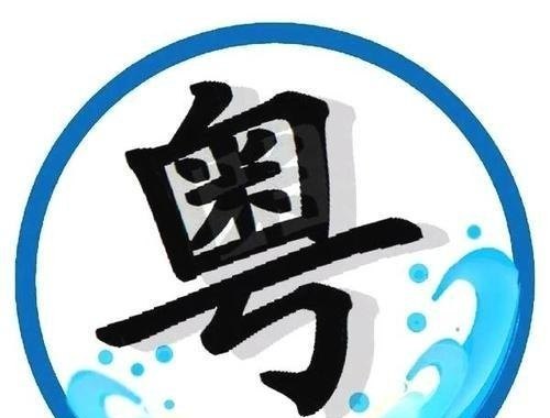 欧美流行音乐轻快,欧美流行音乐轻快 欧美流行音乐轻快,欧美流行音乐轻快 - 爱唱歌