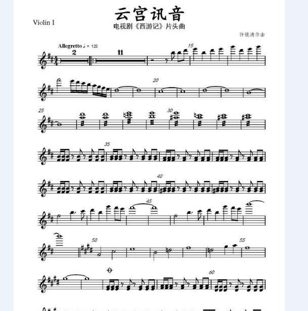 抖音汉服特效文案,汉服舞蹈视频抖音流行歌曲 抖音汉服特效文案,汉服舞蹈视频抖音流行歌曲 - 爱唱歌