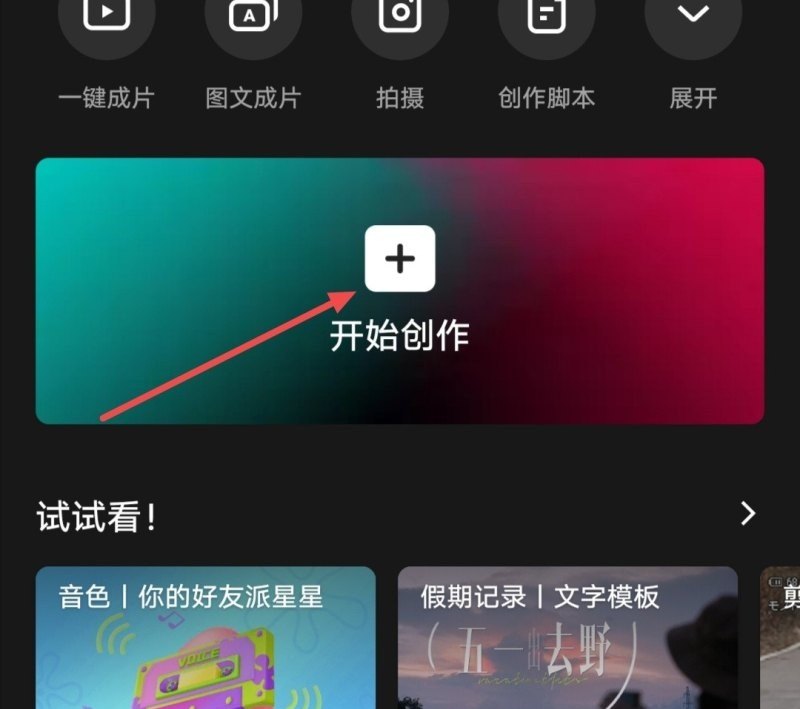 广东姑姑的丈夫怎么称呼,老公粤语歌曲 - 爱唱歌