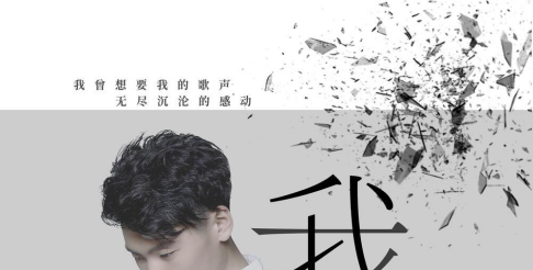 校园可以唱的流行歌曲有,校园可以唱的流行歌曲有 校园可以唱的流行歌曲有,校园可以唱的流行歌曲有 - 爱唱歌