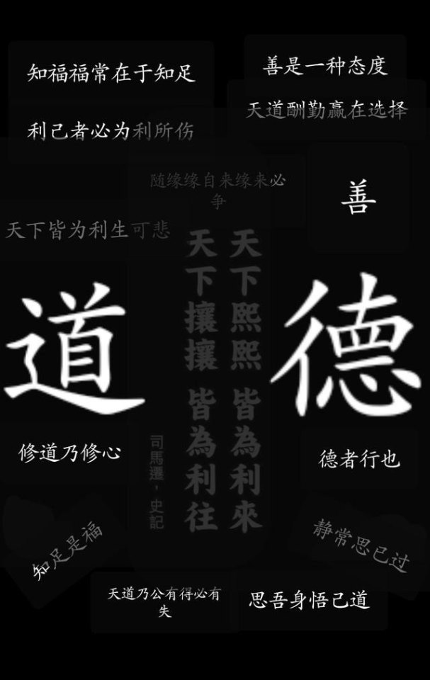 小黄面怎么使用效果好,保定流行音乐教学 小黄面怎么使用效果好,保定流行音乐教学 - 爱唱歌