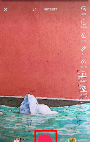 抖音唱歌屏幕右面的歌词怎么录的_请问快手图片上面的那些歌词怎么弄上去的 - 爱唱歌