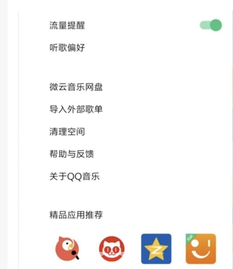 大明宫，歌词_《大明》主题曲的歌词是什么 - 爱唱歌