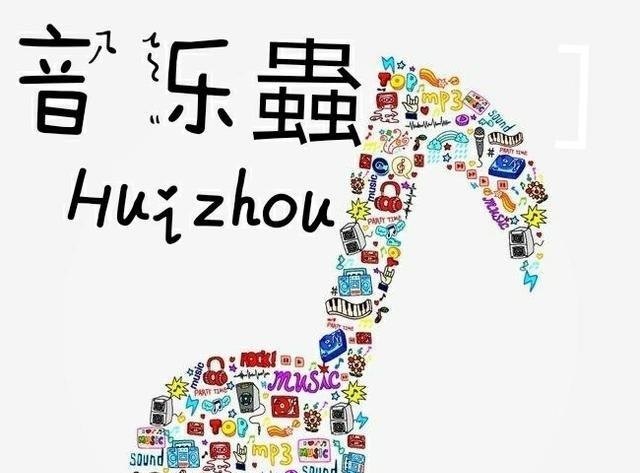 siansing是什么牌子,粤语歌曲sing siansing是什么牌子,粤语歌曲sing - 爱唱歌