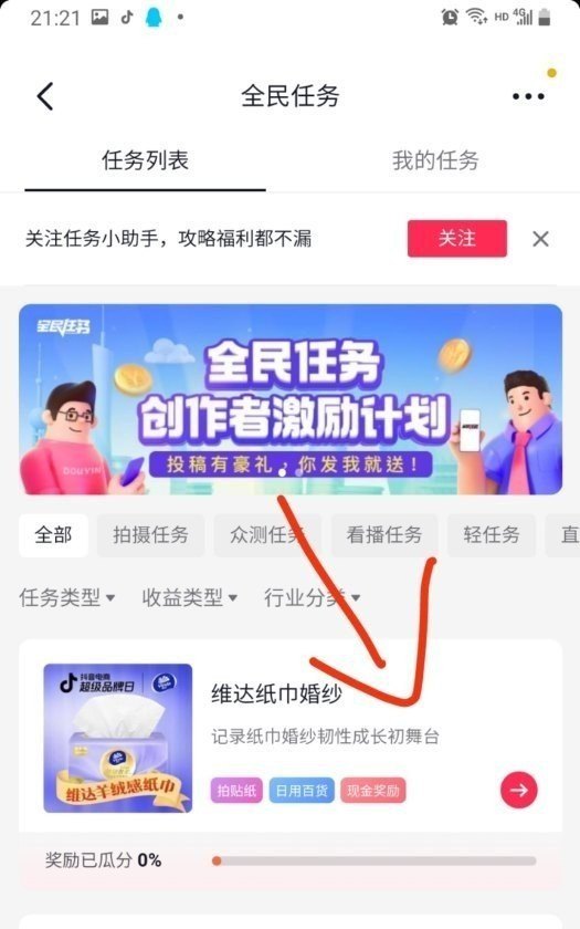 风刺痛我的骨完整版歌词,点燃一支烟歌词 风刺痛我的骨完整版歌词,点燃一支烟歌词 - 爱唱歌