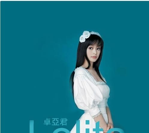 chill舞蹈的bgm是什么_拍花絮专用音乐 chill舞蹈的bgm是什么_拍花絮专用音乐 - 爱唱歌
