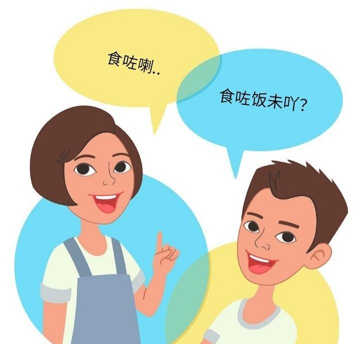金城武结婚了吗_iu是什么类型的女生 - 爱唱歌
