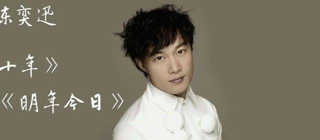龙门镖局人物介绍,隆昌粤语歌曲 龙门镖局人物介绍,隆昌粤语歌曲 - 爱唱歌