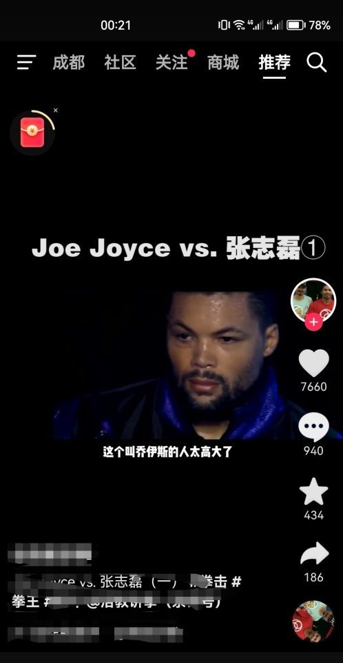 非常同伙主题曲,非常同伙主题曲 非常同伙主题曲,非常同伙主题曲 - 爱唱歌