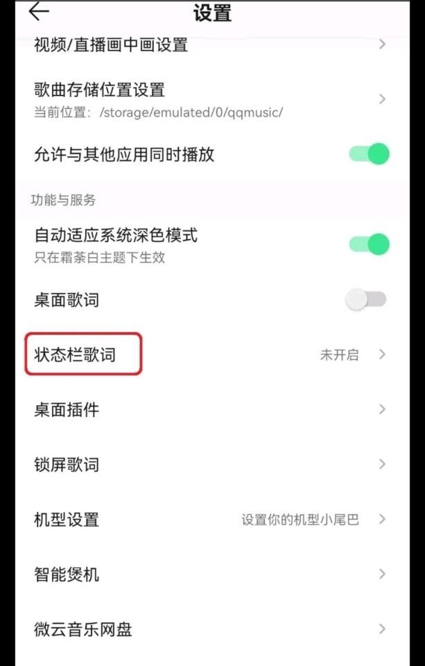 我们有缘在路上是哪首歌的歌词,有缘在一起歌词 我们有缘在路上是哪首歌的歌词,有缘在一起歌词 - 爱唱歌