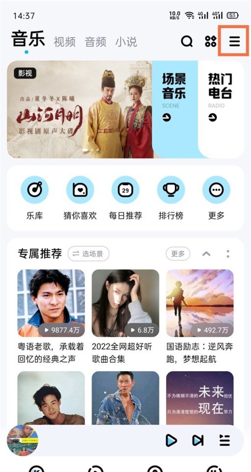 儿子学唱歌说说,孩子唱歌技巧大全 - 爱唱歌