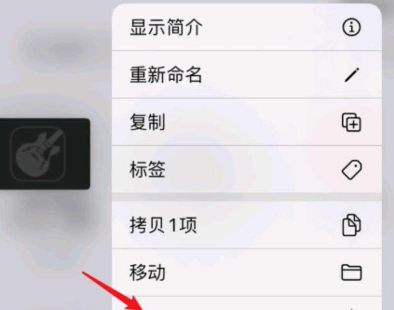 铃声多多怎么设置铃声,流行音乐 铃声多多 铃声多多怎么设置铃声,流行音乐 铃声多多 - 爱唱歌