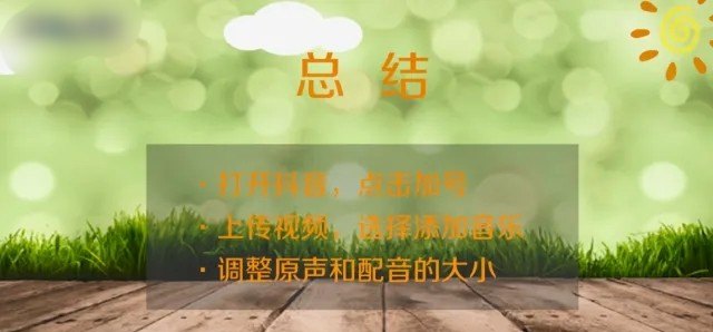 怎样简单的区分音乐节拍的2/4和4/4,四二拍唱歌技巧 怎样简单的区分音乐节拍的2/4和4/4,四二拍唱歌技巧 - 爱唱歌