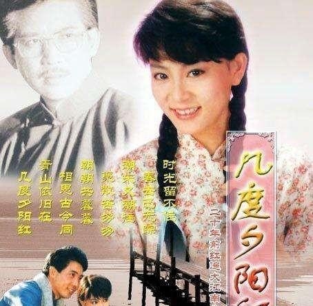 琼瑶电视剧歌词中你认为哪首最感动人_紫菱主题曲 - 爱唱歌