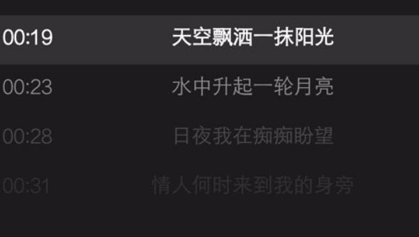 全民K歌应该注意些什么,唱歌怎么注意技巧 全民K歌应该注意些什么,唱歌怎么注意技巧 - 爱唱歌